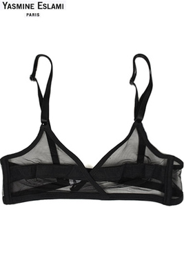 Serena soft bra