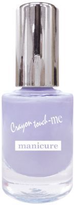 マカロンラベンダー