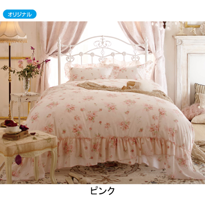 布団カバー２点セットＡ５