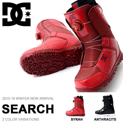 SEARCH（SYRAH）