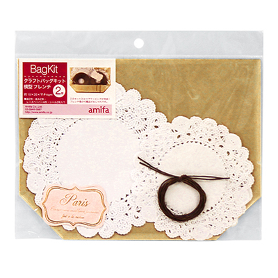 クラフトバッグキット横型　フレンチ　２枚