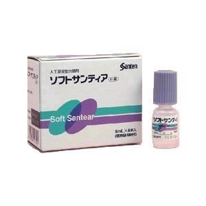 ソフトサンティア 5ml×4本