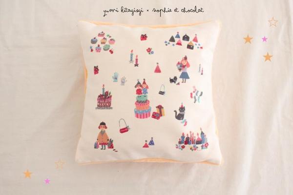 クッションカバー/Sparkle days-orange