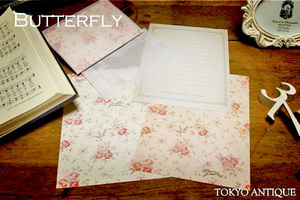 【東京アンティーク】 かさねて絵になるレターセット　 KEL-B（バタフライ） 