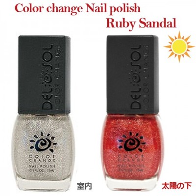 カラーチェンジネイルポリッシュ ルビーサンダル