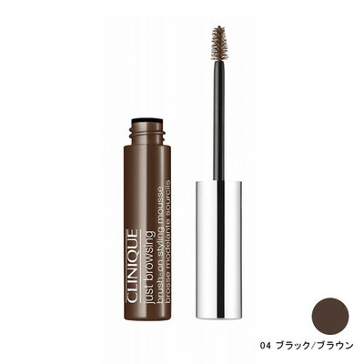 ジャスト ブロージング ブラッシュ オン スタイリング ムース