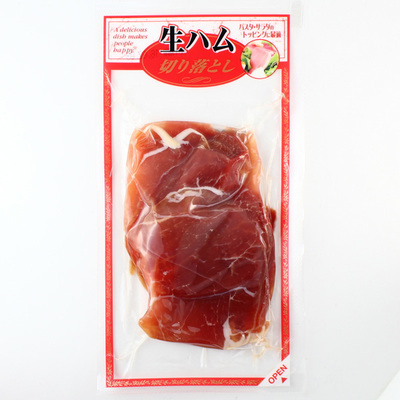 生ハム切り落とし 120g