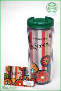 Starbucks スターバックス 韓国 丹青 アートタンブラー (同シリーズカード付き) 