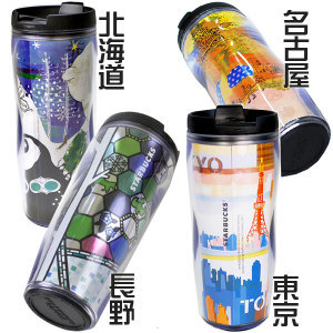 STARBUCKS スターバックス コーヒー スタバ ☆タンブラー マイボトルJAPAN