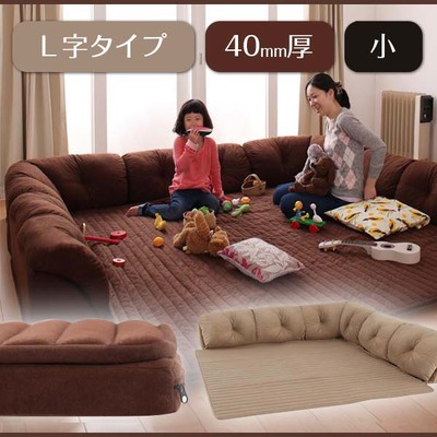 こたつに合わせるフロアコーナーソファ