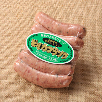 ピルかフランク