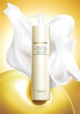 トリートメント クレンジング ミルク