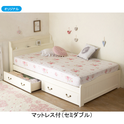 収納付きすのこベッド