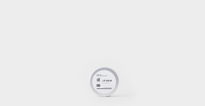 LIP BALM - FRAGRANCE FREE