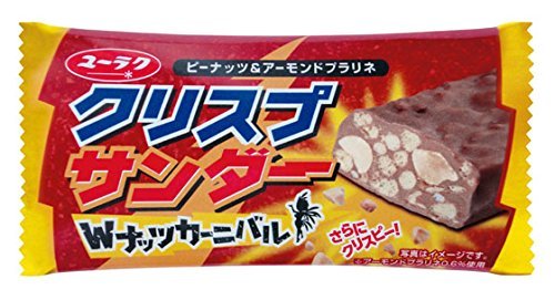 クリスプサンダーWナッツカーニバル 1本×20個