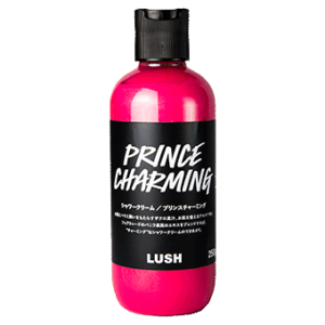 プリンスチャーミング