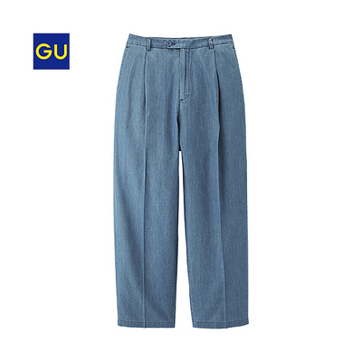（GU）デニムハイウエストボリュームパンツ