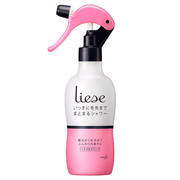 いっきに毛先までまとまるシャワー