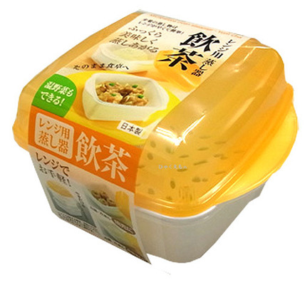 レンジ用蒸し器　飲茶 