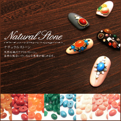 天然石風アクリルストーン