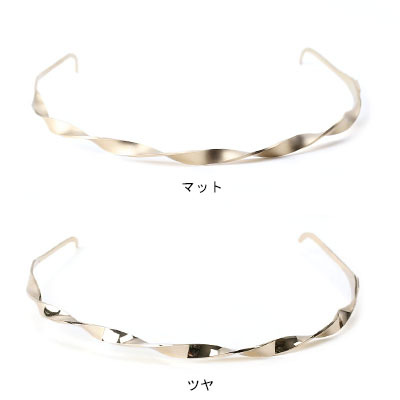 ツイストラインのバックカチューシャ