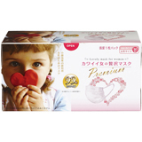 原田産業 カワイイ女の贅沢マスク プレミアム 