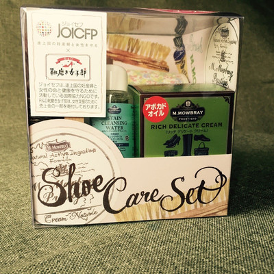 靴磨き女子部プロデュース shoe care set 「Rich CUBE」　