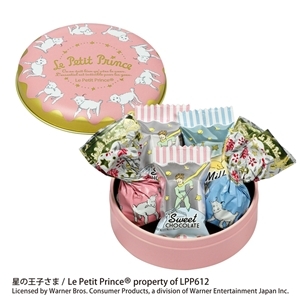 チョコレートミックス（ひつじ）