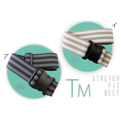 ストレッチフィット　スーツケースベルトTM