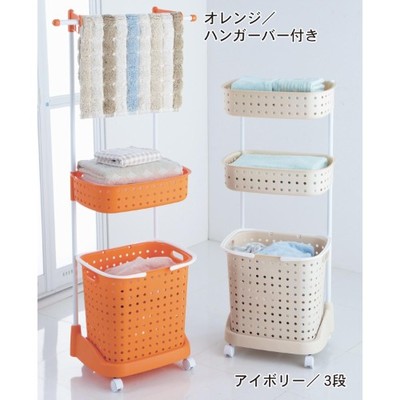 ランドリー収納ワゴン