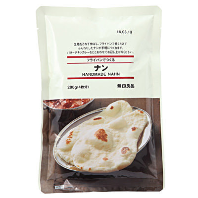 フライパンでつくる　ナン