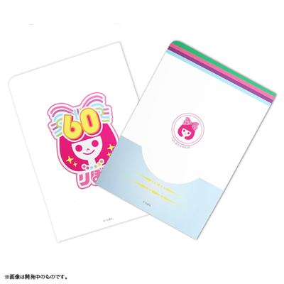 りぼん クリアファイル2枚セット