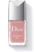 ディオール ヴェルニ