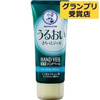 メンソレータム 薬用ハンドベール うるおいさらっとジェル