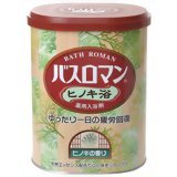 バスロマン ヒノキ浴 