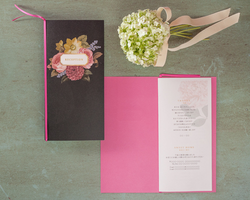 席次表レディボタニカル