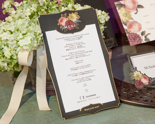 メニュー(献立表)