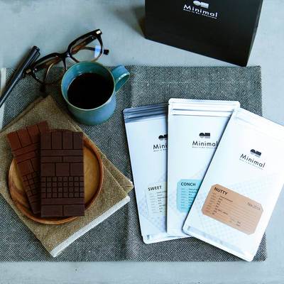 Bean to Bar Chocolate 3pcs Set