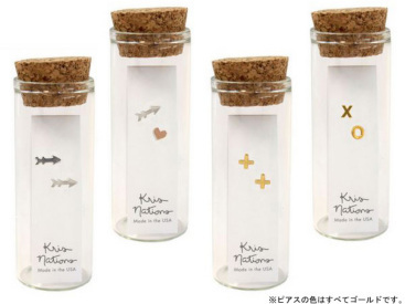krisnations pierce