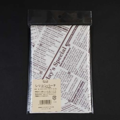 シリコンパーチ（S-28）　英字茶/5枚入