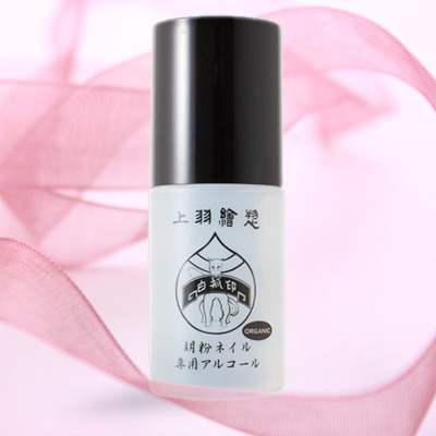 胡粉ネイル専用除去液