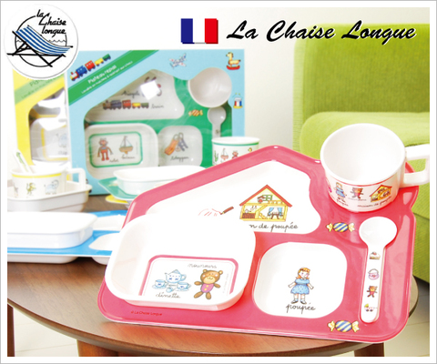 キッズランチプレートセット