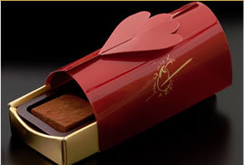 坂井宏行の生チョコ　2個入