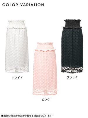 ハートメッシュレースアイラインスカート