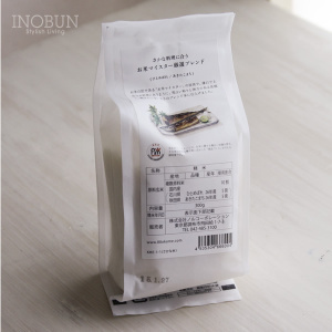 さかな米 お米マイスター厳選ブレンド 300g【