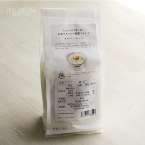 たまごかけ米 お米マイスター厳選ブレンド 300g