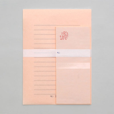 和紙 手紙セット なでしこ