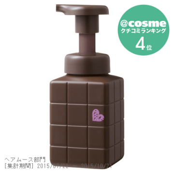 ピース バウンシーカール whip / 250ml