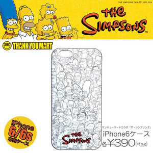 iPhone6/6s ケース ザ・シンプソンズ 