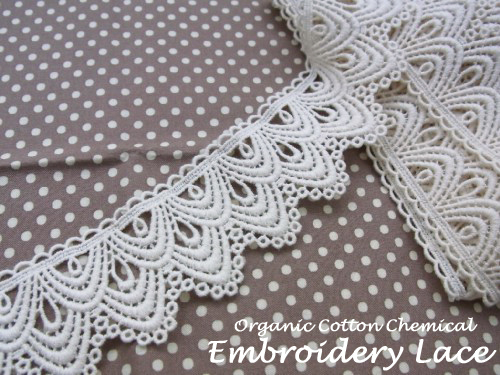 白レースリボン